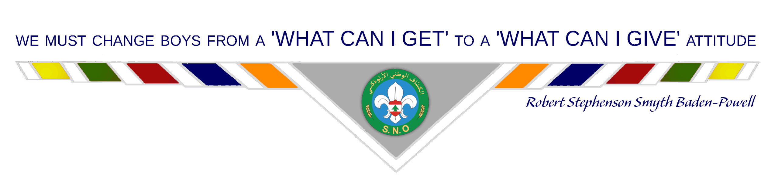 Scout National Orthodox