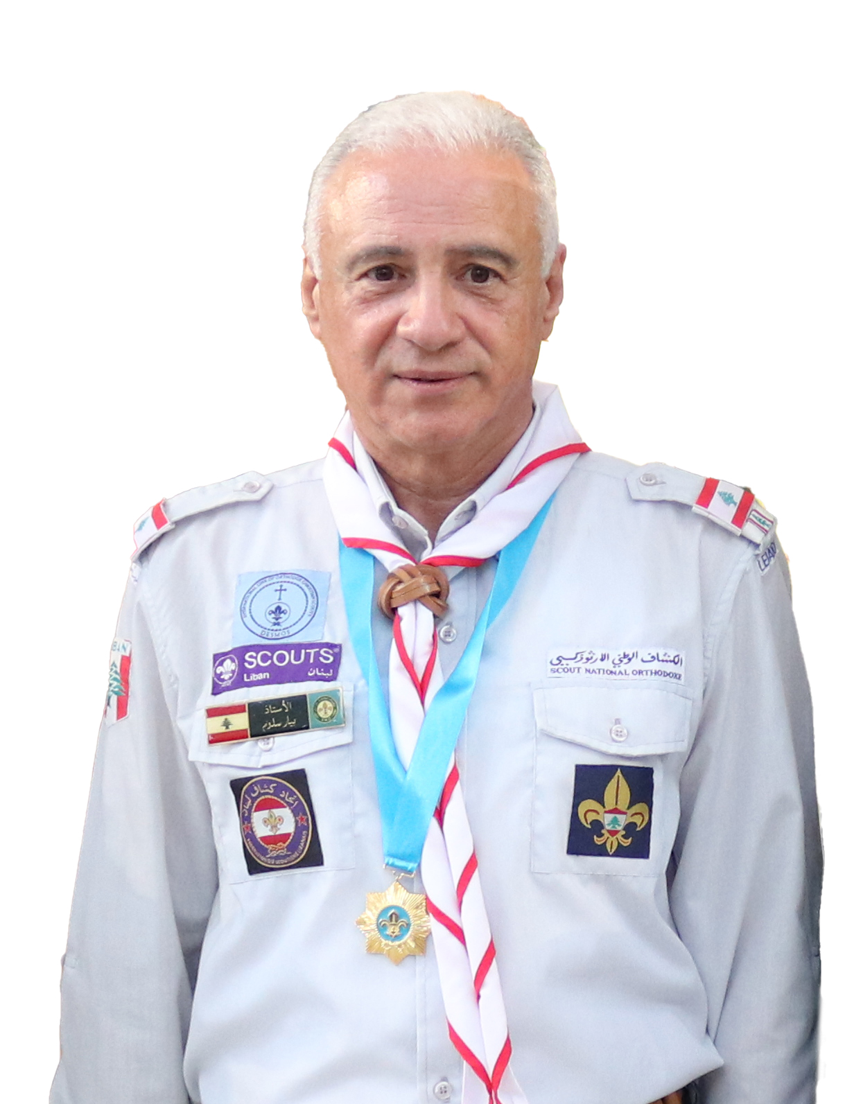 Scout National Orthodox