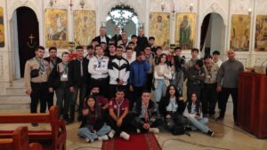 Scout National Orthodox