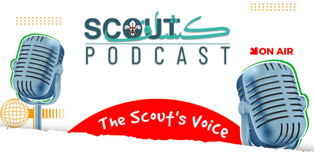 Scout Podcast