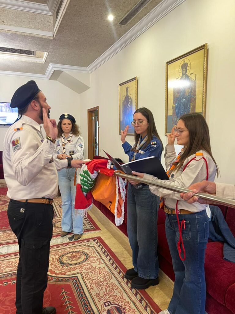 Scout National Orthodox