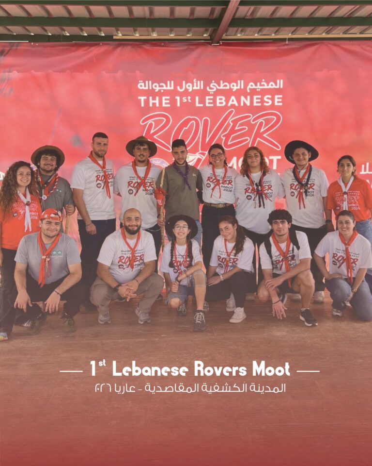 The 1st Lebanese Rovers Moot - 2026
